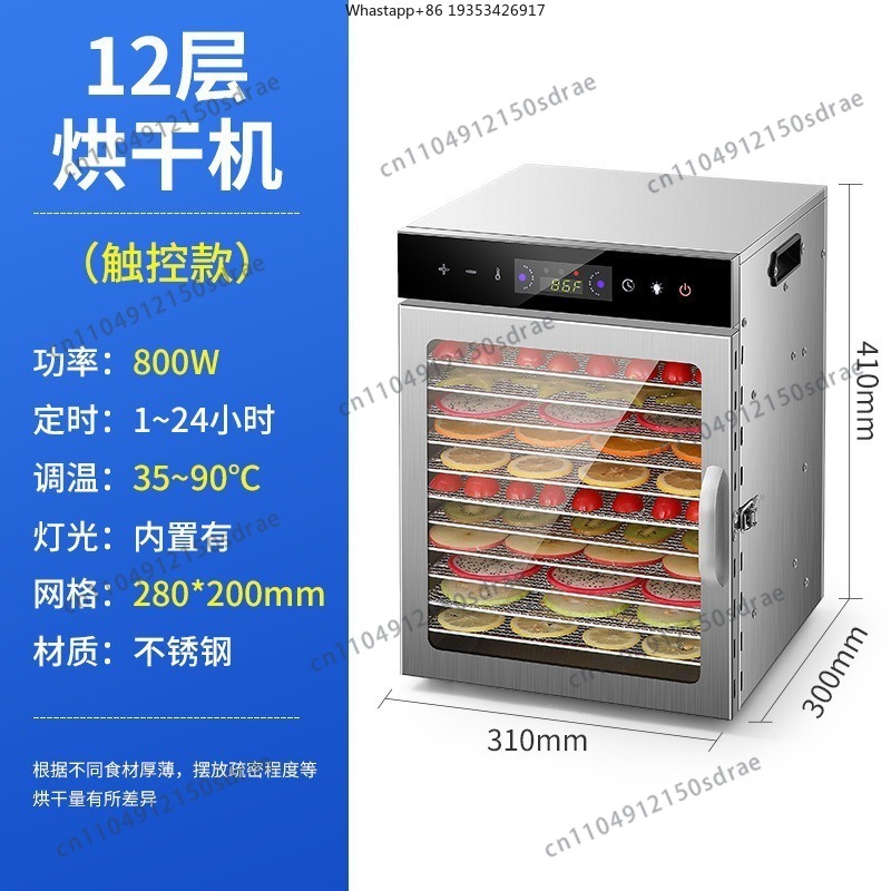 Home Food Dehydrators, Dried F - Food Dehydrator Snacks review and price