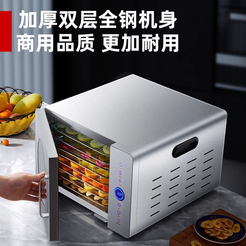 Home/Commercial Small Food Deh - Food Dehydrator Snacks review and price