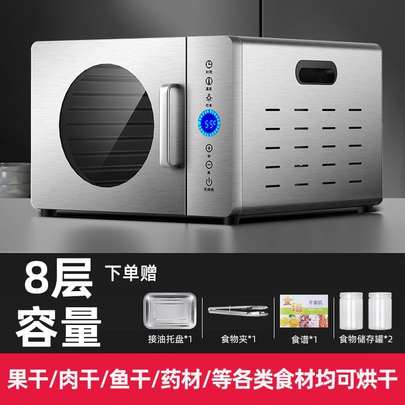 Home/Commercial Small Food Deh - Food Dehydrator Snacks review and price