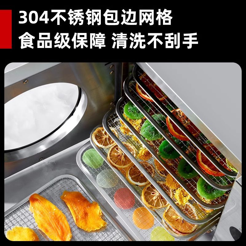 Home/Commercial Small Food Deh - Food Dehydrator Snacks review and price