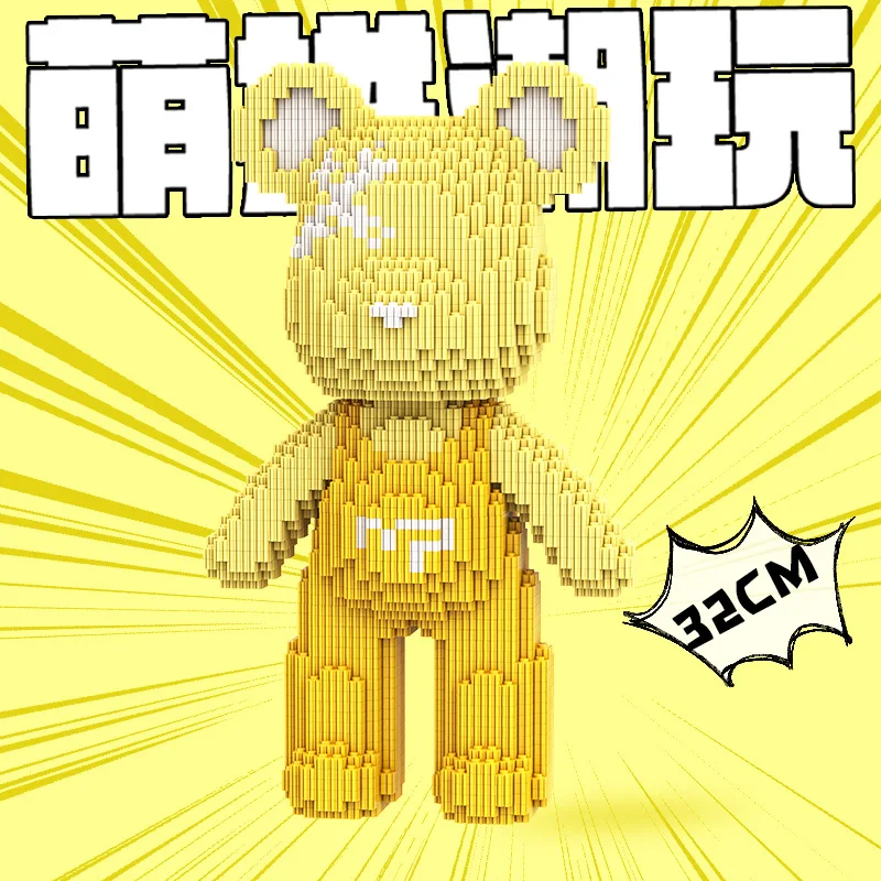 Colourful Star Bear Mini Build - Spicy Food Snacks review and price