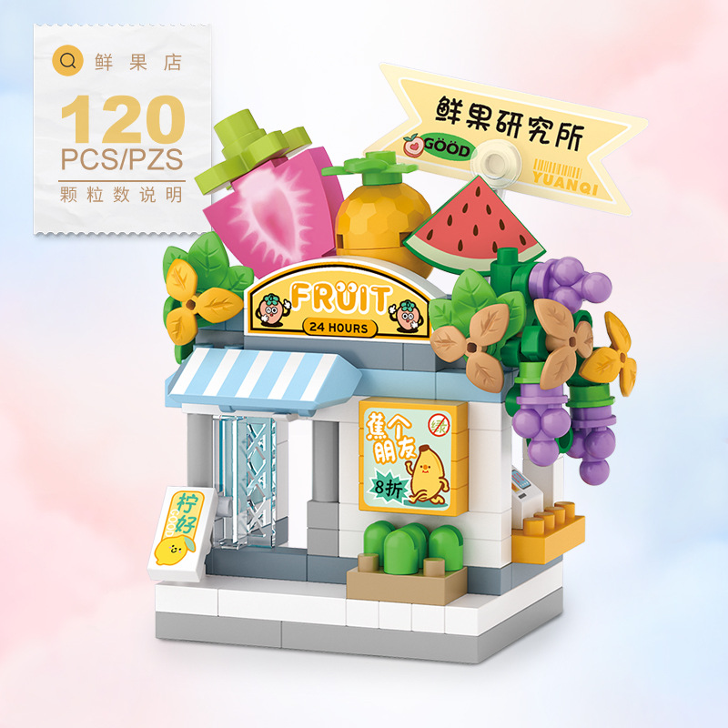 Food Shop Street Series - Mini - Food Snacks Ideas review and price