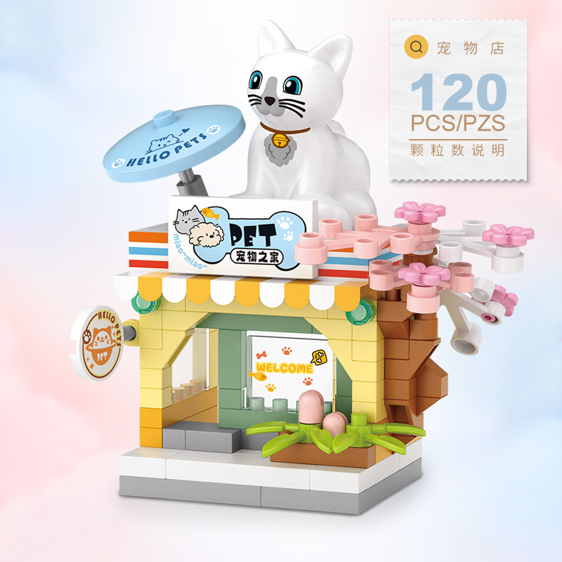 Food Shop Street Series - Mini - Food Snacks Ideas review and price