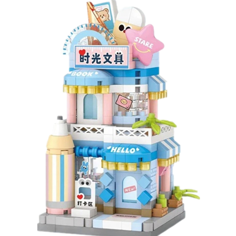 NEW Gift Snack Stationery Stor - Food Snacks Ideas review and price