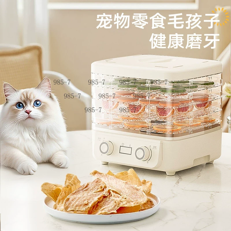 5-Tier Food Dryer, Homemade Sn - Food Dehydrator Snacks review and price