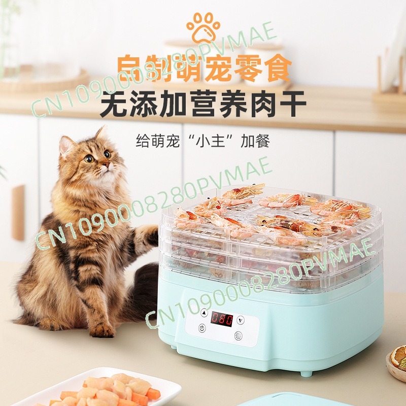 Small Household Snack Food Deh - Food Dehydrator Snacks review and price