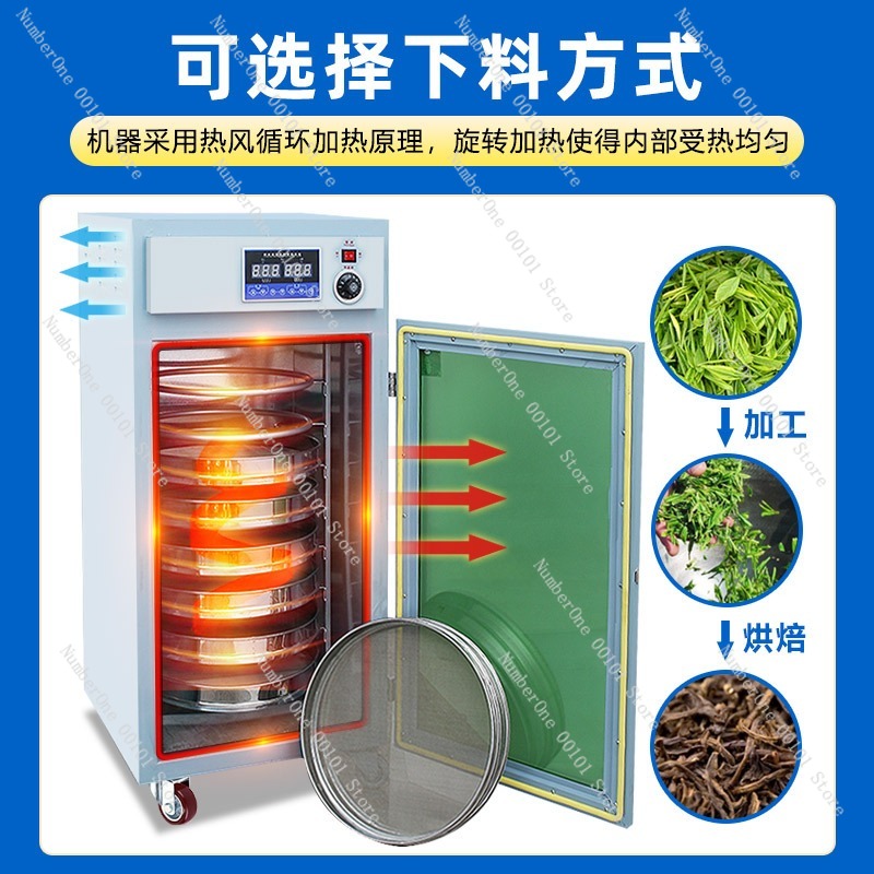 Coffee Bean Roaster,Stainless  - Food Dehydrator Snacks review and price