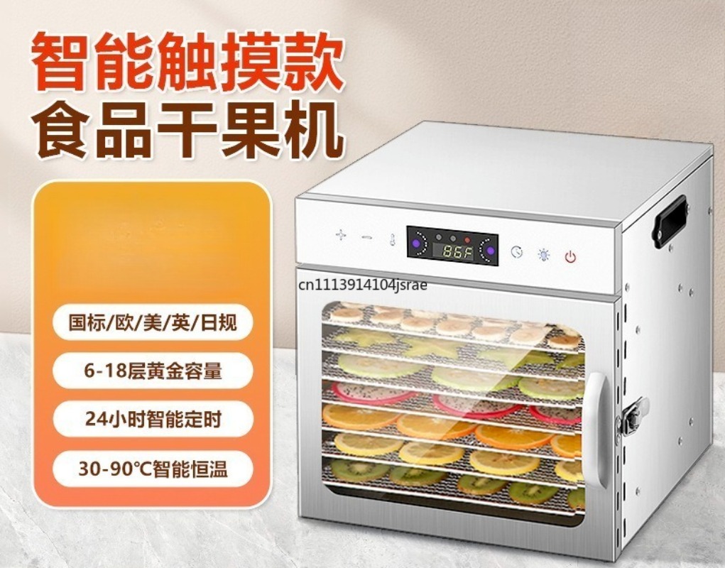 For Small Food Dehydrator Hous - Food Dehydrator Snacks review and price
