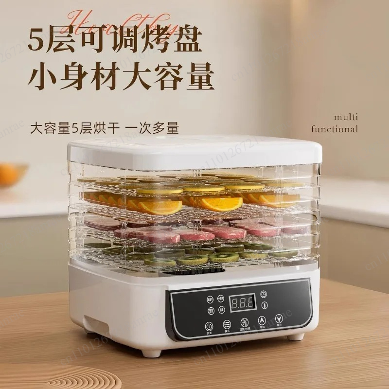 Household Food Dehydrator Mini - Food Dehydrator Snacks review and price
