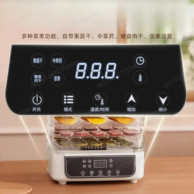 Household Food Dehydrator Mini - Food Dehydrator Snacks review and price