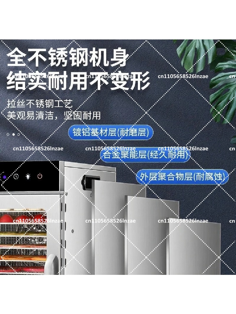 Food Dehydrator Machine for Fr - Food Dehydrator Snacks review and price