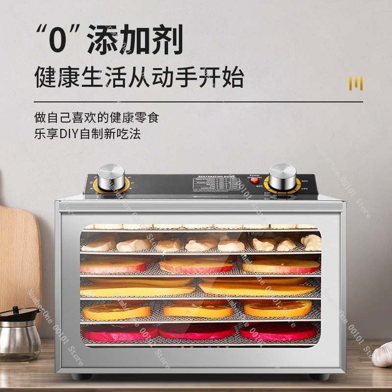 Small Pet Food Dehydrator Mach - Food Dehydrator Snacks review and price