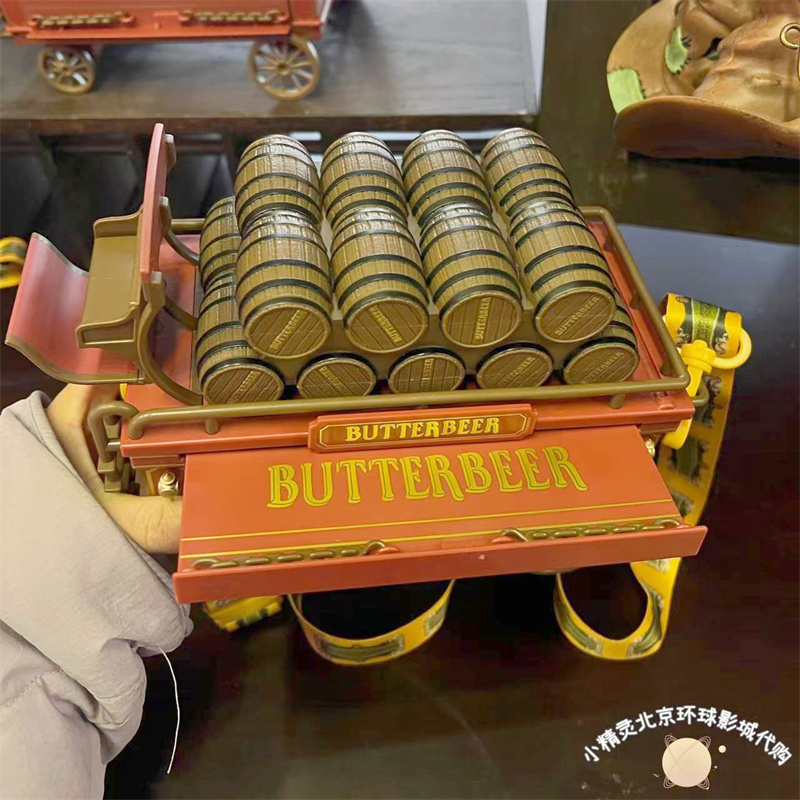 Original Butterbeer Crossbody  - Spicy Food Snacks review and price