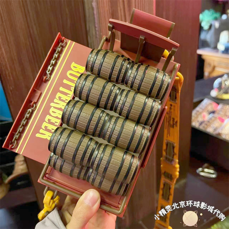 Original Butterbeer Crossbody  - Spicy Food Snacks review and price