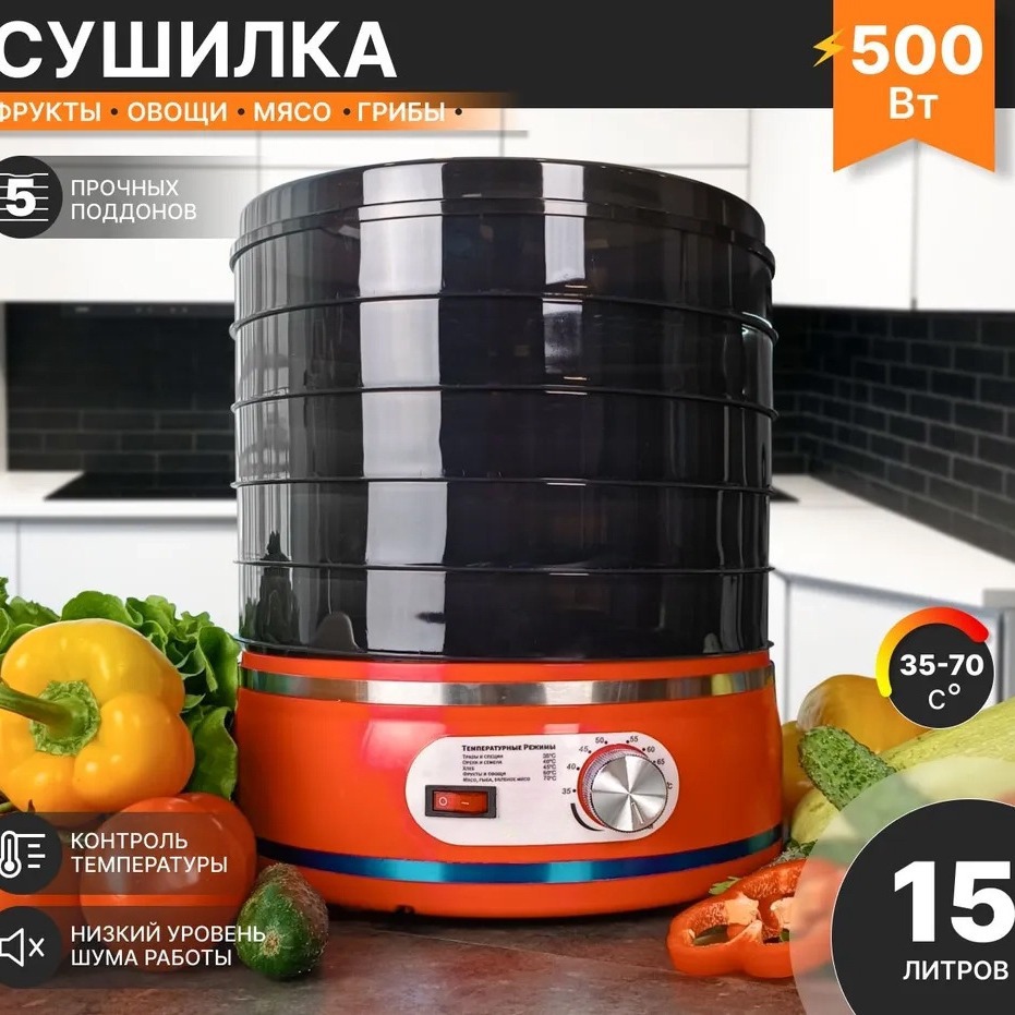 Household small fruit drying m - Food Dehydrator Snacks review and price
