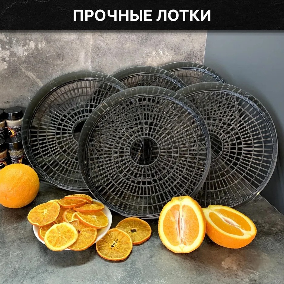 Household small fruit drying m - Food Dehydrator Snacks review and price