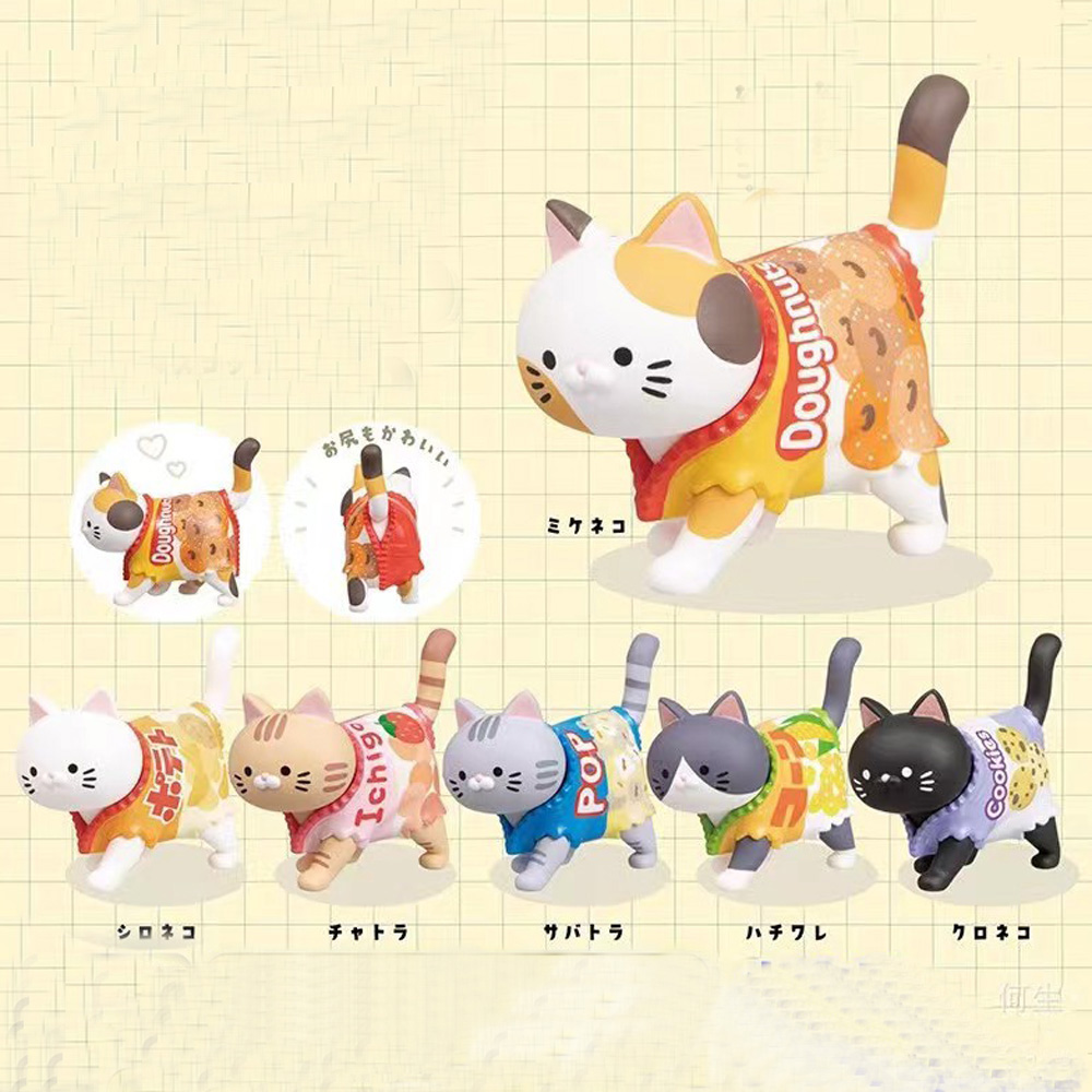 Cat Themed Blind Box Candy Pac - Food Snacks For Kids review and price